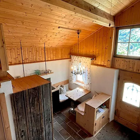 بيت للعطل In Near Kellerjoch Area *